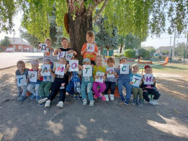 Международный день грамотности. Международный день грамотности.
