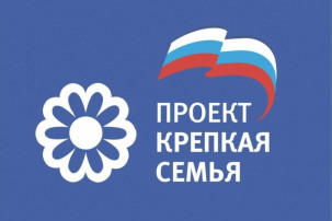 Диктант «Вопросы родителям - 2» Диктант «Вопросы родителям - 2».