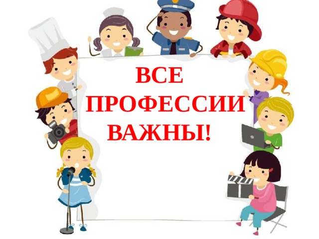 "ПроФистарт" на финише. "ПроФистарт" на финише.